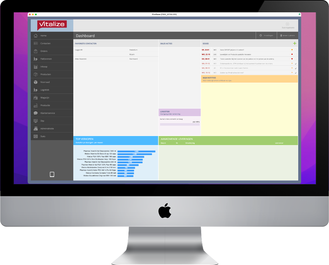 FileMaker Framework